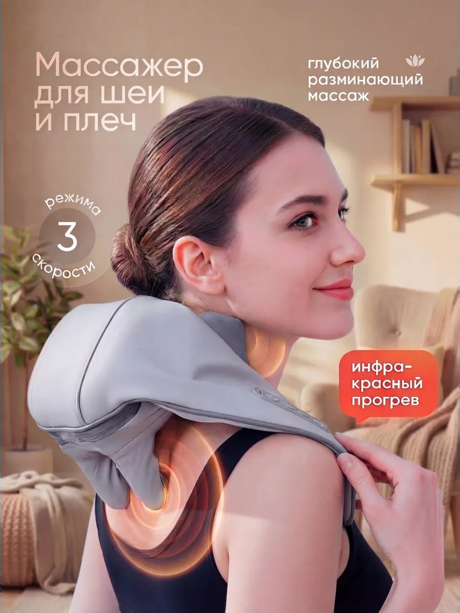 Фильтр для душа — главный баннер
